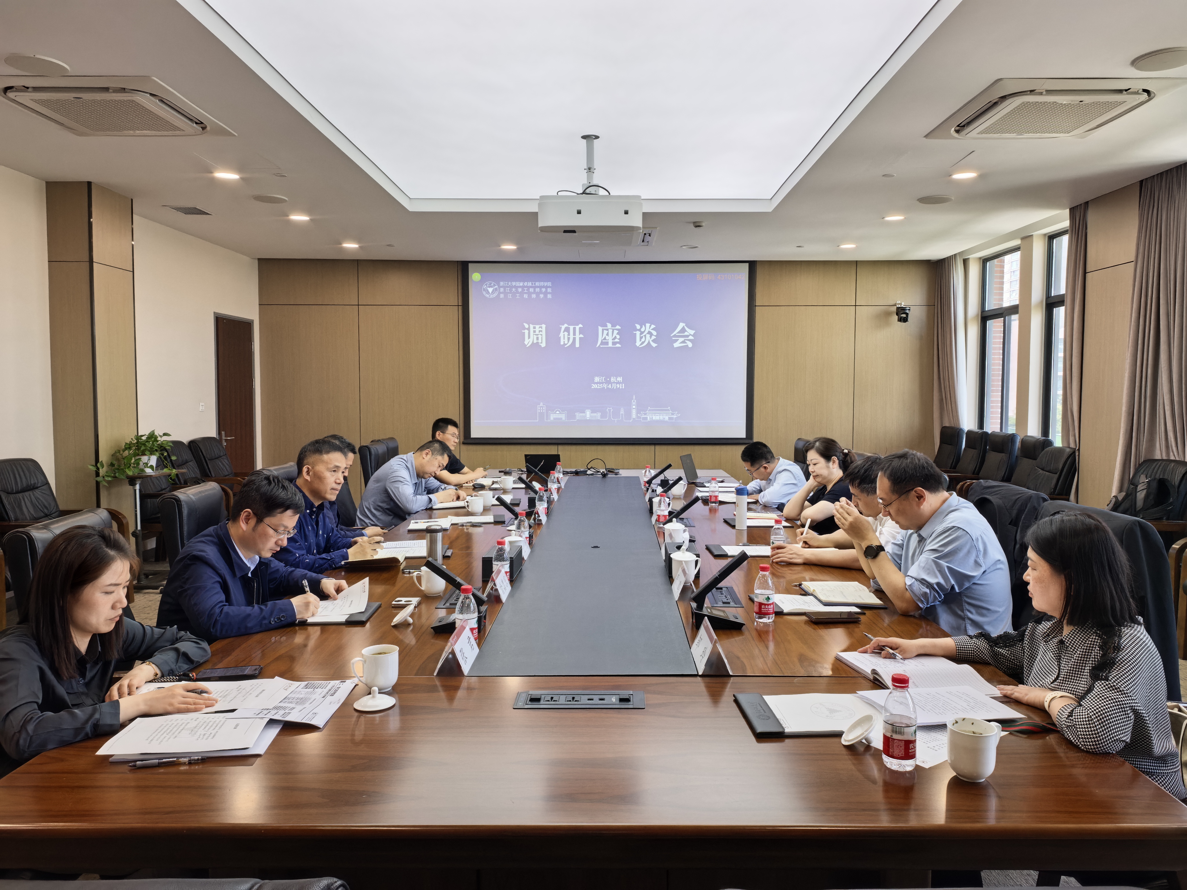 永乐高ylgg官方网站赴华东三校国家永乐高调研交流